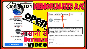How To Open Memorialized Facebook Account New Trick 2020 | Death Report Disable Id Kaise Open kare