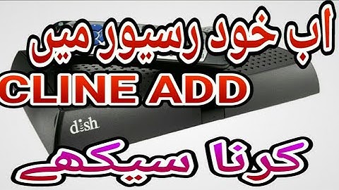 How to add Cline 1506g/1506t all China racivar easly add