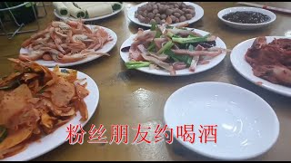 20240514粉丝兄弟约酒沈阳几十年老店顺通大冷面一桌子拌菜气氛太好了