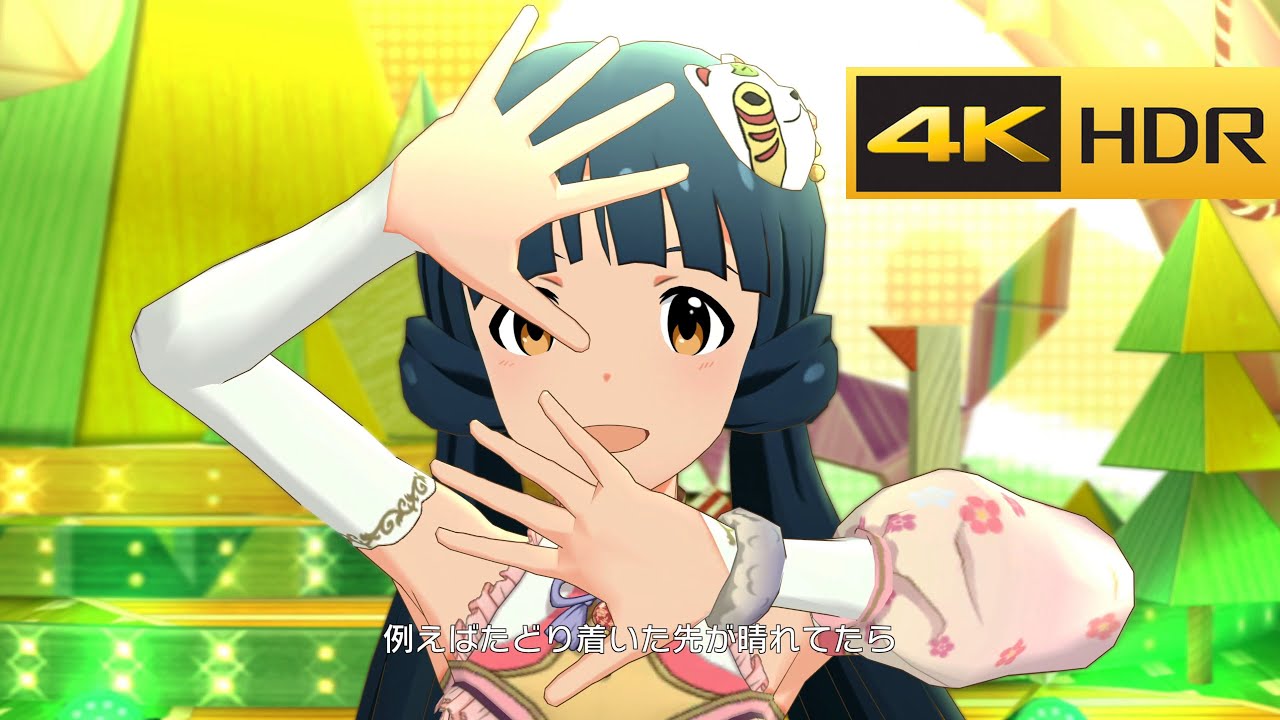 北上麗花 平山笑美 空に手が触れる場所 歌詞 動画視聴 歌ネット