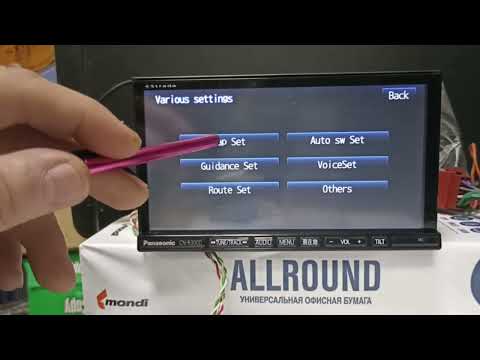 Video: Kaj je Bluetooth CN?
