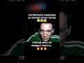 Акстар притворился новичком на онлайн уроке гитары пранк!!!|| Akstar Take On Me фингер стайл #гитара