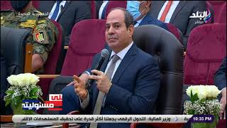 د. سامي عبد العزيز: المستثمرون الأجانب سيوفرون فرص عمل للمصريين