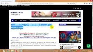 Lecom 8500Hot Flash File MT6580 6.0 LCD Fix Hang Logo & Dead Recovery Firmware.