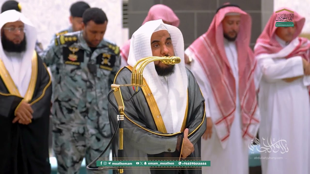 "آيات لم يُر مثلهنّ" تلاوة جميلة للمعوذتين لـ د. عبدالله الجهني | مغرب 6-5-1447هـ