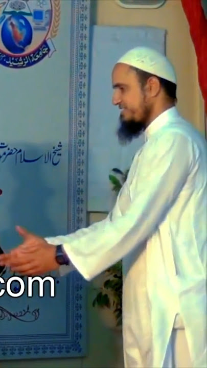 10 Year Old Video Mufti Tariq Masood 😍 #allah #muftitariqmasoodspecial #protocol #islam #oldisgold