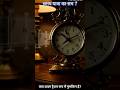 क्या वर्महोल वाकई समय के दरवाजे हैं?