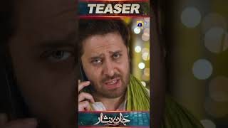 Jaan Nisar Episode 07 𝐍𝐞𝐰 𝐓𝐞𝐚𝐬𝐞𝐫