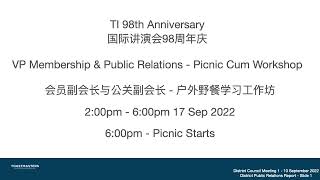D80 Vpmvppr Training Cum Picnic Event On 17 September 2022