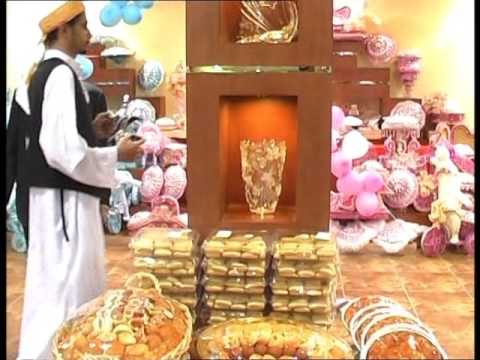 حفل افتتاح حلويات سنابل السلام فرع حي السامر جدة Youtube
