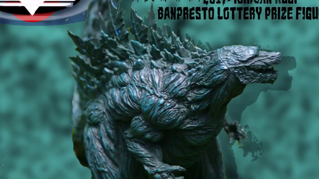 Toho 30cm Series Godzilla: Planet of the Monsters: Godzilla Earth