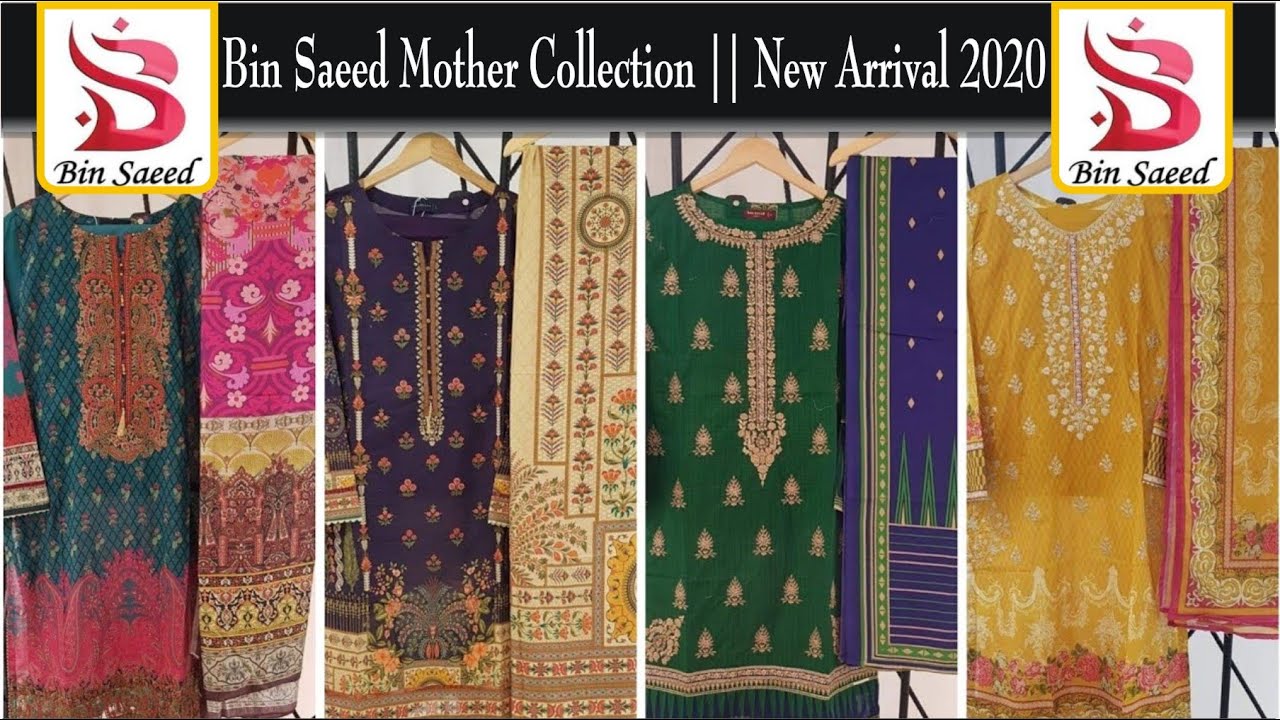 Bin Saeed Mother Winter Collection || Unstiched New Arrival 2020