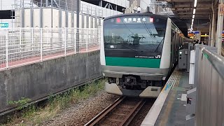 JR東日本埼京線E233系ハエ128編成各駅停車海老名行き二俣川駅発車(2023/4/10)