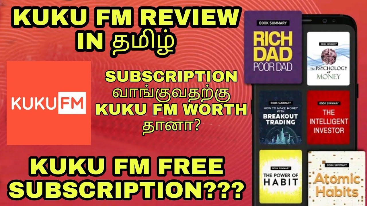 Kuku FM Review in tamil is kuku fm worth subscription kuku fm free