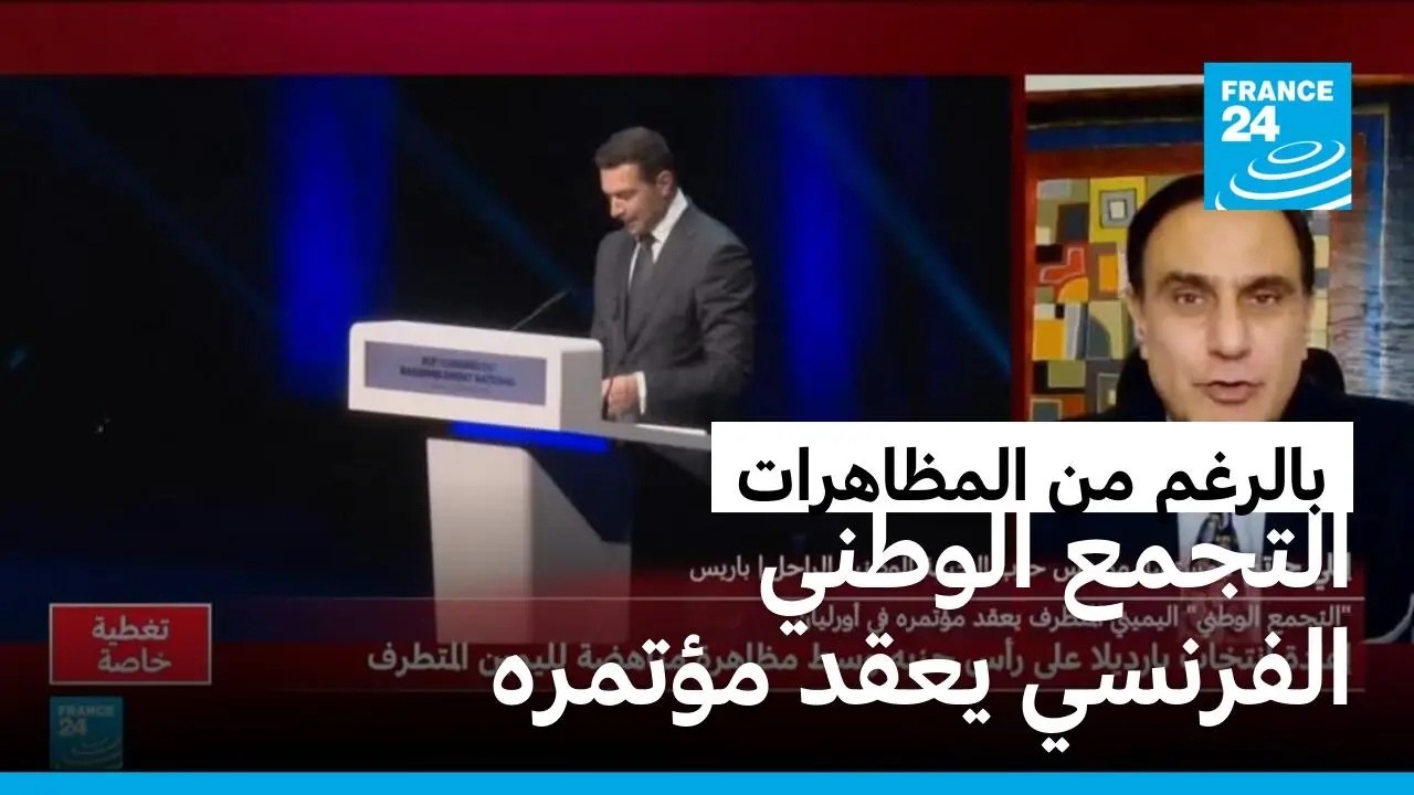 �� ��� ������ ������ ������� ���� ��� ������ ������ �� ��������ʿ
 - نشر قبل 14 دقيقة