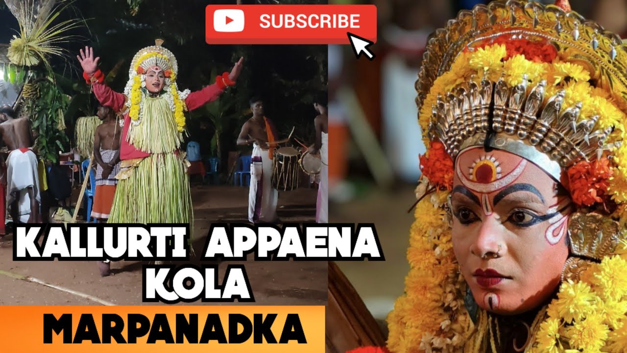 🙏🙏Kallurti appaena kola marpanadka🙏🙏🙏