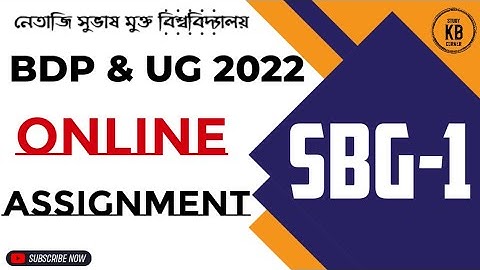 NSOU BDP Assignment 2022 SBG-1 || Live || NSOU SBG1 MCQ Question/Answer #nsou