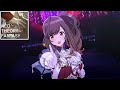 【シャニソンMV】NEO THEORY FANTASY【アンティーカ】