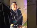الباندا بعالم اخر بوريان الباندا 