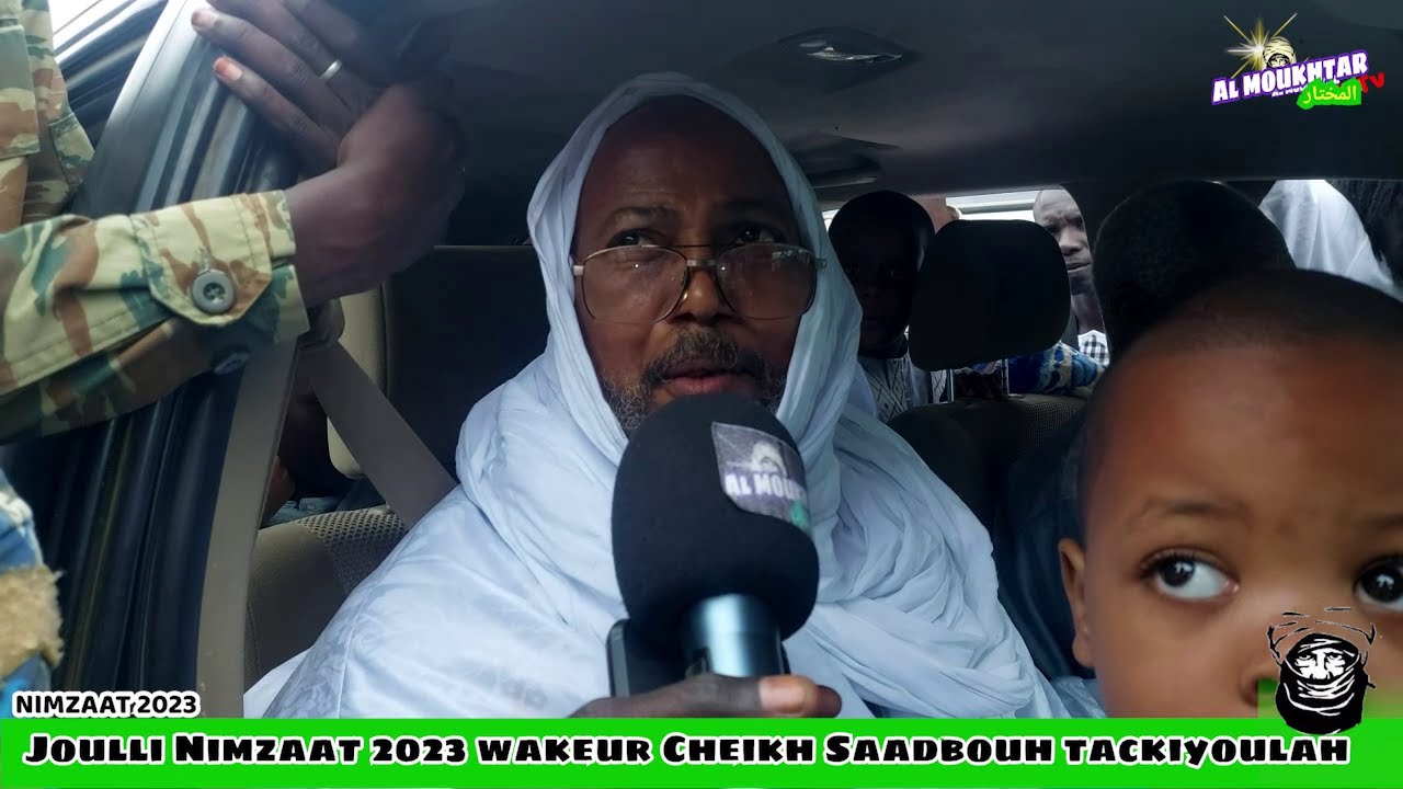 Réaction des Cherif après la prière de Korité a NIMZATT : li doyna war,