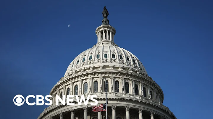 House Rules Committee takes up funding bill before it heads to chamber floor