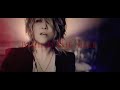 KAMIJO / Behind The Mask MV