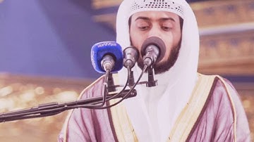 القارئ : احمد النفيس من سورة هود - ترتيل حزين