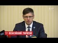 Верховний суд вирішив що всі громадяни України мають право на отримання пенсії 