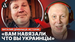🔥РОСІЯНИН НЕ ВИТРИМАВ ⚡️Історик пояснив про УКРАЇНСЬКУ МОВУ