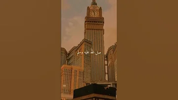 نبدأ بالصلاة على النبي خليل البلوشي Shorts 