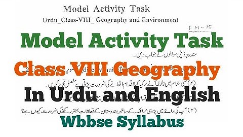 Model Activity Task Class VIII Geography in Urdu//Class Eight Geography in Urdu by wbbse.