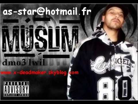 TÉLÉCHARGER DMOU3 LWIL DMOU3 LWIL TÉLÉCHARGER