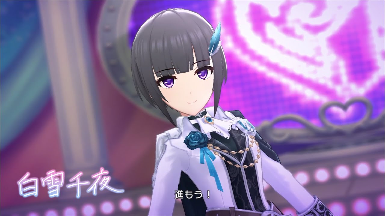 デレステ」お願い！シンデレラ (白雪千夜 ソロ Solo Game ver.) SSR