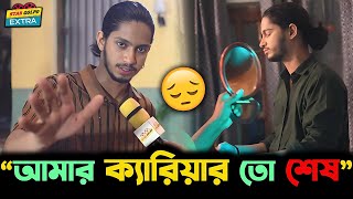 ফরল Prottoy Heron কনত নজক নয এ ক বললন তন Exclusive Interview With Prottoy Hero