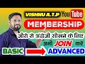 👉 “Membership: Learn English From Zero to Speaking | Vishnu ATP Beginner to Advanced Course”