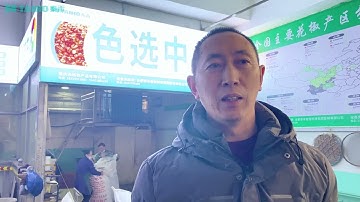 AI intelligent slection solution for pepper sorting