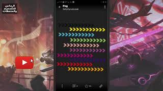 شرح وتحميل تطبيق DeviantArt ويفيدكم للتصميم screenshot 3