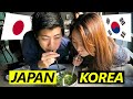 Korea vs Japan - 7 Major Differences You Don&#39;t Know