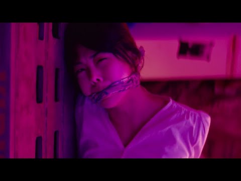 Korean Girl Cleave Gagged