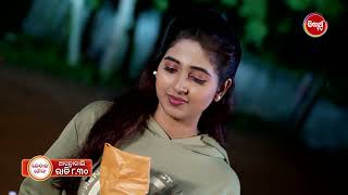 Kedara Gouri   କେଦାର ଗୌରୀ  07July 2024 Promo  128 @8 30pm   Mega Serial on #SidharthTV