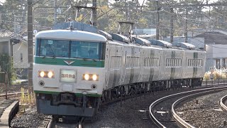 185系B6編成 特急｢185｣号 大磯駅通過