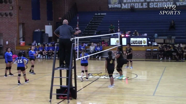 VCMS VS TERRELL LANE