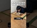 年収240万の暮らし「休日の焼きうどん」 #独身 #自炊 #工場勤務