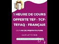 OFFRE AVRIL