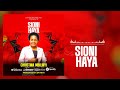 Christina Mbilinyi SIONI HAYA Official Audio
