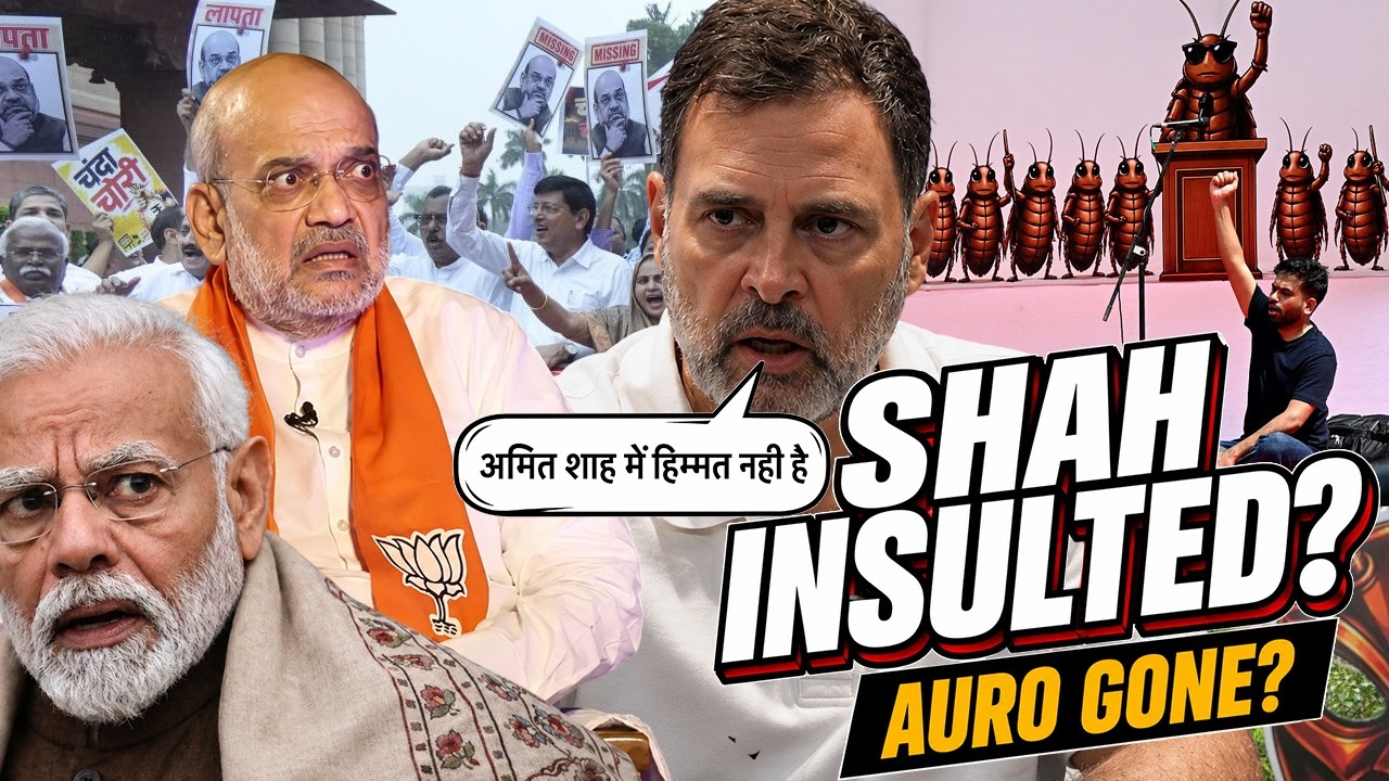 RAHUL DEFEATS AMIT SHAH? BJP PROTESTING 😂 NEW PROTEST OF COCKROACHES 🔥