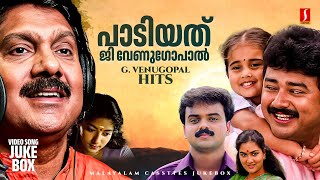 Download Lagu പാടിയത് ജി. വേണുഗോപാൽ | G Venugopal Hits | Evergreen Malayalam Movie Songs MP3