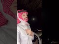 يا صاحبي ما اشتقت لي
