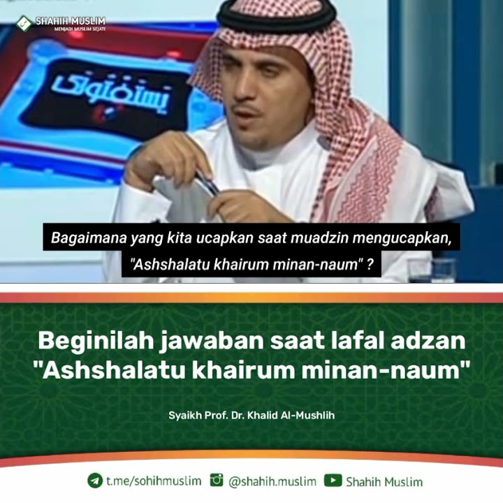 Cara Jawab Adzan Subuh (Ashshalatu Khairun minan Naum) - Syaikh Prof. Dr. Khalid Al-Muslih