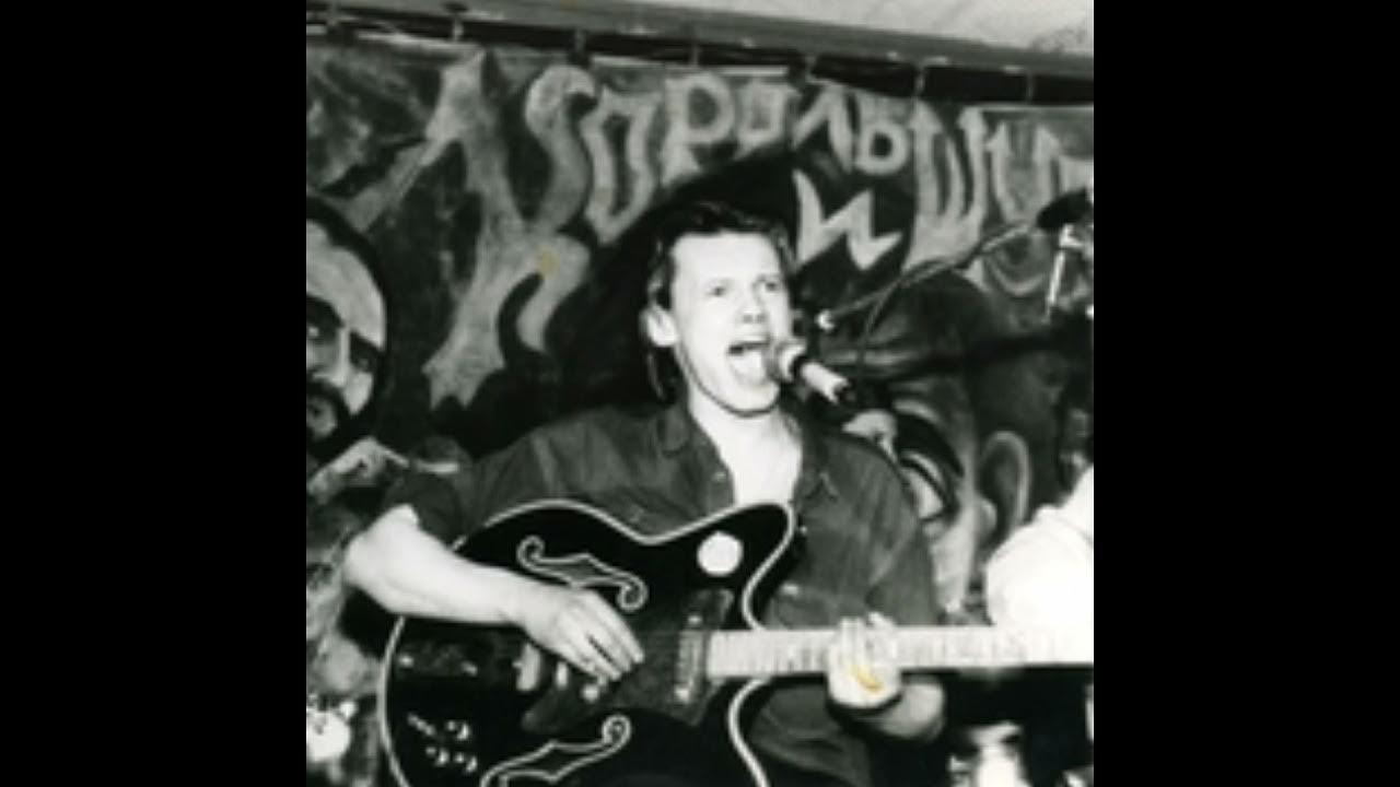 король и шут прыгну со скалы концерт. король и шут сериал прыгну со скалы. король и шут прыгну со скалы кавер. прыгну со скалы концерт. андрей князев киш.